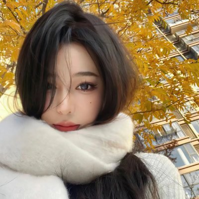 此生皆欢喜