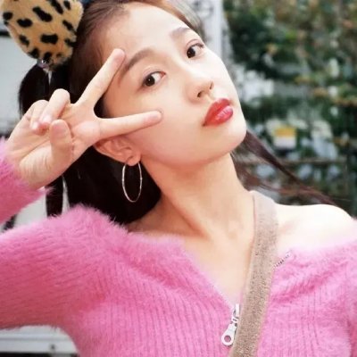 娜希德